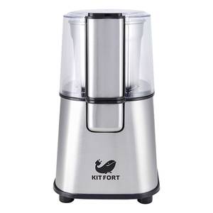 Электрическая кофемолка Kitfort KT-1315