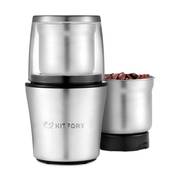 Электрическая кофемолка Kitfort KT-1329