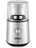 Электрическая кофемолка Kitfort KT-7123