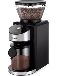 Электрическая кофемолка Kitfort KT-7168