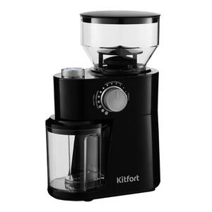 Электрическая кофемолка Kitfort KT-741