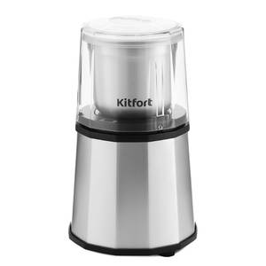 Электрическая кофемолка Kitfort KT-746
