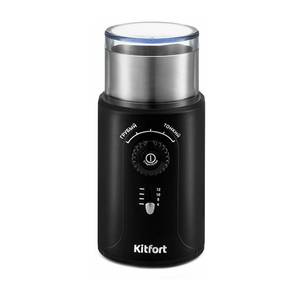 Электрическая кофемолка Kitfort KT-747