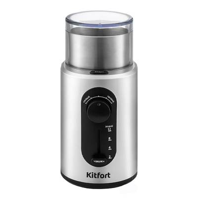 Электрическая кофемолка Kitfort KT-748