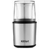 Электрическая кофемолка Kitfort KT-757