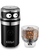 Электрическая кофемолка Kitfort KT-799