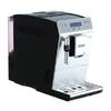 Эспрессо кофемашина DeLonghi Autentica Plus 29.620.SB