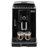 Эспрессо кофемашина DeLonghi Cappuccino Smart ECAM 23.260.B