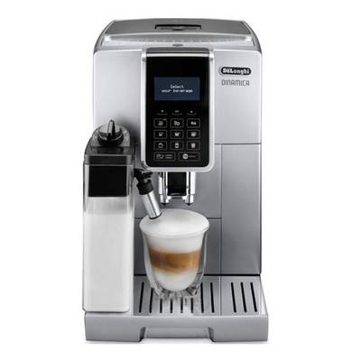 Эспрессо кофемашина DeLonghi Dinamica ECAM 350.55.SB