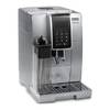 Эспрессо кофемашина DeLonghi Dinamica ECAM 350.55.SB