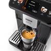 Эспрессо кофемашина DeLonghi Eletta Explore ECAM450.55