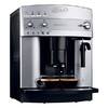 Эспрессо кофемашина DeLonghi ESAM 3200 S