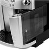 Эспрессо кофемашина DeLonghi Magnifica ESAM 4200.S