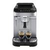 Эспрессо кофемашина DeLonghi Magnifica Evo ECAM290.31.SB