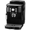 Эспрессо кофемашина DeLonghi Magnifica S ECAM 21.117