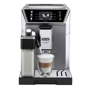 Эспрессо кофемашина DeLonghi PrimaDonna Class Evo ECAM 550.85.MS