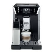 Эспрессо кофемашина DeLonghi PrimaDonna Class Evo ECAM550.65