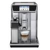 Эспрессо кофемашина DeLonghi PrimaDonna Elite ECAM 650.75.MS