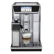 Эспрессо кофемашина DeLonghi PrimaDonna Elite ECAM 650.75.MS