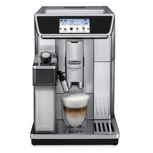 Эспрессо кофемашина DeLonghi PrimaDonna Elite ECAM 650.75.MS