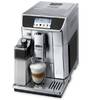 Эспрессо кофемашина DeLonghi PrimaDonna Elite ECAM 650.75.MS