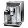 Эспрессо кофемашина DeLonghi PrimaDonna Elite ECAM 650.75.MS