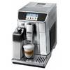 Эспрессо кофемашина DeLonghi PrimaDonna Elite Experience ECAM 650.85.MS