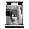 Эспрессо кофемашина DeLonghi PrimaDonna Elite Experience ECAM 650.85.MS