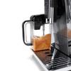 Эспрессо кофемашина DeLonghi PrimaDonna Elite Experience ECAM 650.85.MS