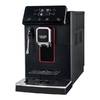 Эспрессо кофемашина Gaggia Magenta Plus 8700/01