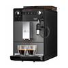 Кофемашина Melitta Caffeo Avanza F270-100