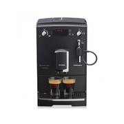 Эспрессо кофемашина Nivona 520