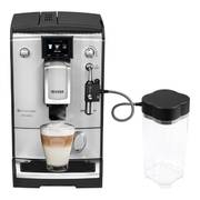 Эспрессо кофемашина Nivona CafeRomatica 670