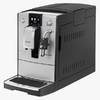 Эспрессо кофемашина Nivona CafeRomatica 670
