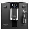 Эспрессо кофемашина Nivona CafeRomatica 680