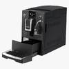 Эспрессо кофемашина Nivona CafeRomatica 680