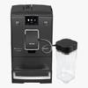 Эспрессо кофемашина Nivona CafeRomatica 756