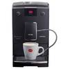 Эспрессо кофемашина Nivona CafeRomatica 759