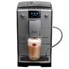 Эспрессо кофемашина Nivona CafeRomatica 769