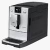 Эспрессо кофемашина Nivona CafeRomatica 769