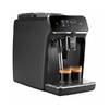 Эспрессо кофемашина Philips EP2224/40