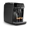 Эспрессо кофемашина Philips EP2021/40