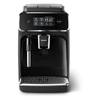 Эспрессо кофемашина Philips EP2021/40