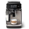 Эспрессо кофемашина Philips EP2035/40