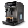 Эспрессо кофемашина Philips EP2224/10