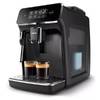 Эспрессо кофемашина Philips EP3221/40