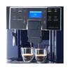 Эспрессо кофемашина Saeco Aulika Evo Top High Speed Cappuccino 9846/06