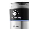 Капельная кофеварка Kitfort KT-737
