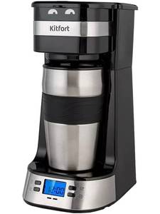Капельная кофеварка Kitfort KT-795