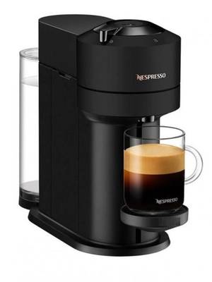 Капсульная кофеварка DeLonghi Nespresso Vertuo Next ENV 120.BM